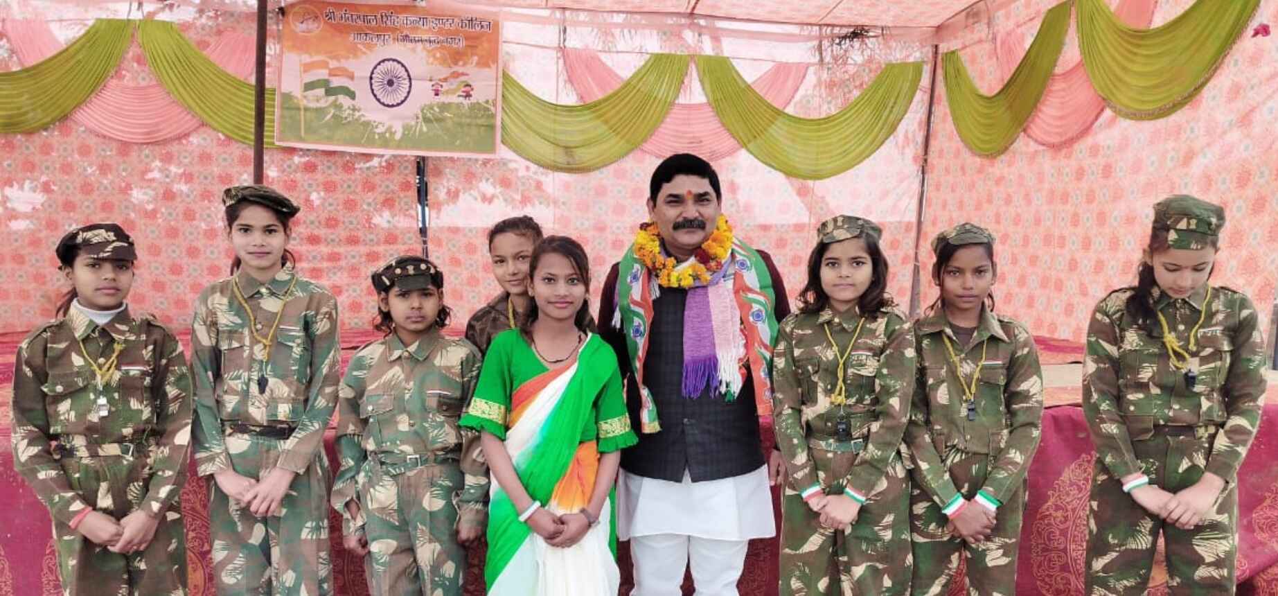 Slide Background Image