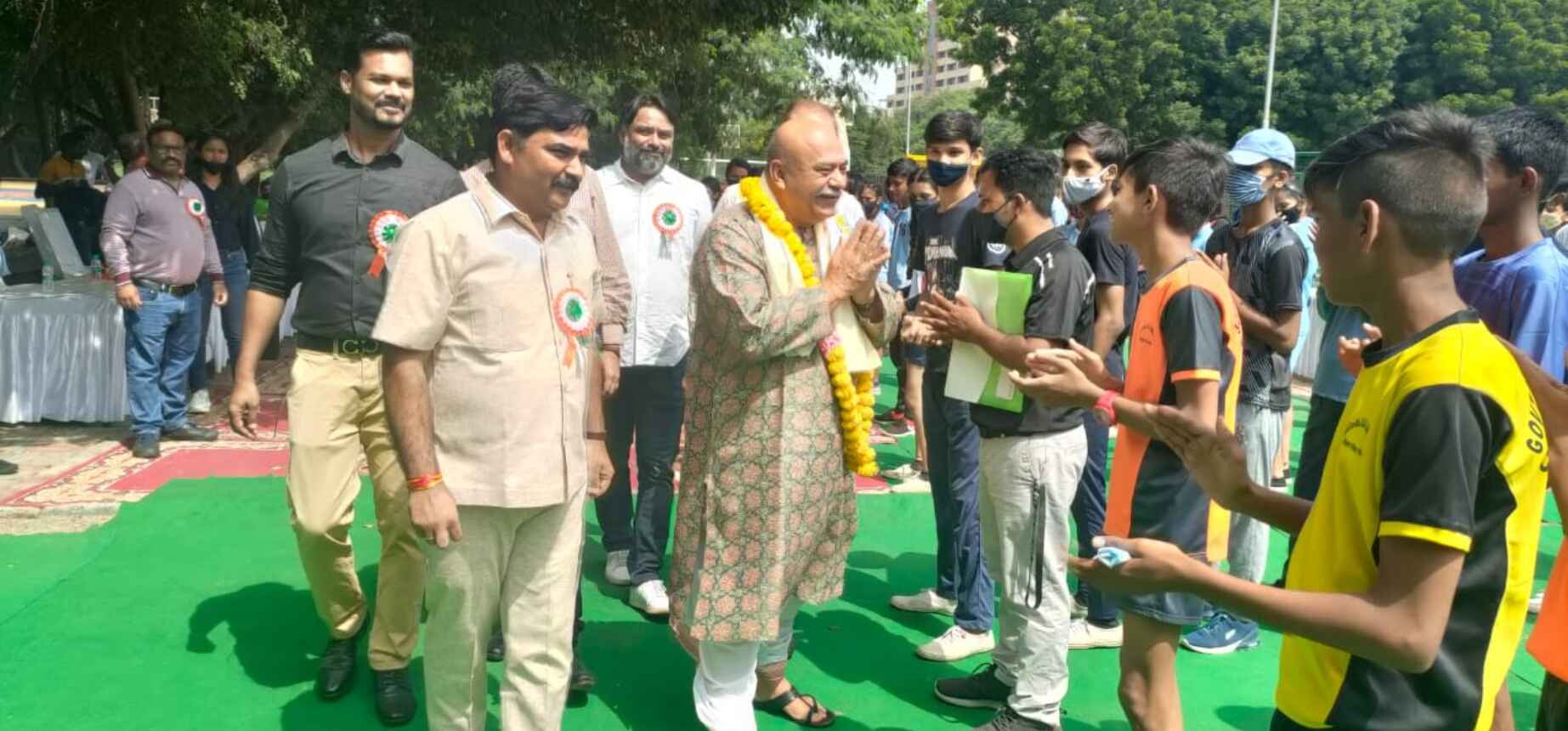 Slide Background Image